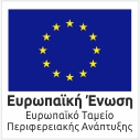eu banner espa